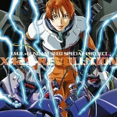 2025年最新】X42S-REVOLUTIONの人気アイテム - メルカリ