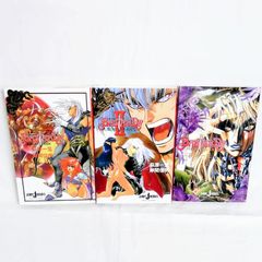 【まとめ売り】「BASTARD!! 魍魎たちの鎮魂歌」「BASTARD!! Ⅱ 悪魔の褥に横たわりて」「BASTARD!! POSTCARD EX」 バスタード 萩原一至 岸間信明 JUMPjBOOKS 小説 ポストカード AOM7-4