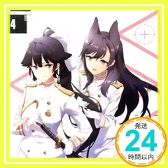 2025年最新】アズールレーン+愛宕の人気アイテム - メルカリ