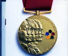 2025年最新】東京事変 スポーツの人気アイテム - メルカリ