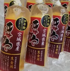 にゃにゃん様専用ページ