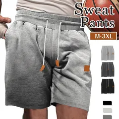 ショートパンツ スウェット 即購入OK メンズ ボトムス ゴルフパンツ パンツ 夏 無地 イージーパンツ ズボン ハーフパンツ ゆったり スポーツウェア 部屋着 カジュアル 父の日 dongfei36