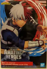 僕のヒーローアカデミア Amazing Heroes 轟焦凍 29個 BANPRESTO（バンプレスト） 僕のヒーローアカデミア THE AMAZING