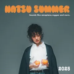 新品　LP ナツサマー ナツ・サマー『ナツ・サマー＆ダブ・センセーション』 LP