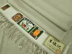 本塩沢　証紙有り　着物　縞柄　塩沢お召　やまだ織　曽根ノリ子作　紬 焦げ茶 本塩沢 証紙有り 着物 縞柄 塩沢お召 やまだ織 曽根ノリ子作 紬