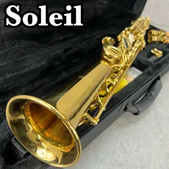 2025年最新】サックス soleilの人気アイテム - メルカリ