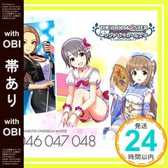 Item thumbnail for item 90a8f923-36c4-416b-9491-8fd2fedf7f87