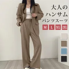 セットアップ パンツスーツ レディース フォーマル スーツ ゆったり 韓国 卒園式 入学式面接 ジャケット 上下セット 2点セット おしゃれ カジュアル オフィス 洗える 結婚式 通勤 20代 30代 40代 50代 60代   jinniu01