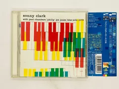 ソニー・クラーク/ソニー・クラーク・トリオ【キング盤・完全限定盤・美品・希少】⑤ Amazon.co.jp: ソニー・クラーク・トリオ: ミュージック