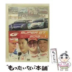 2025年最新】スーパーGT dvdの人気アイテム - メルカリ