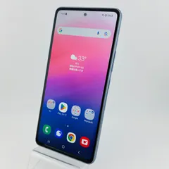 2026年最新】galaxy a53 ジャンクの人気アイテム - メルカリ