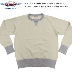 トイズマッコイ TMJ2418 ナイロンコットンジャケット M サイズ - メルカリ