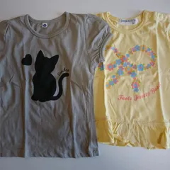 505 100cm 女の子 パフスリーブ 半袖 T シャツ 2枚セット