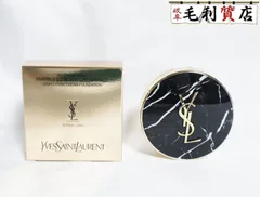 イヴ・サンローラン YVES SAINT LAURENTアンクル ド ポー マーブル エッセンス クリームパクト B25  14g ファンデ【未使用】コスメ