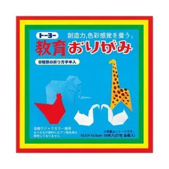 （まとめ） トーヨー 教育おりがみ 000002 10cm〔×30セット〕