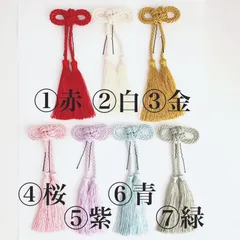 二重叶結び リボン 髪飾り＊ 選べる タッセル7色 ＊房7cm