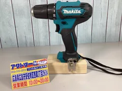 ★マキタ(makita) コードレスドリルドライバー DF333DSHXのサムネイル