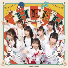 2025年最新】palette paradeの人気アイテム - メルカリ