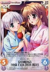 Lycee リセ オーガスト 気配り上手な幼なじみ 悠木陽菜 SP サイン 2025年最新】悠木陽菜の人気アイテム - メルカリ