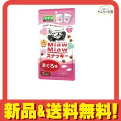 アイシア ミャウミャウ (MiawMiaw)スナッキー まぐろ味 5g (×6袋) のサムネイル