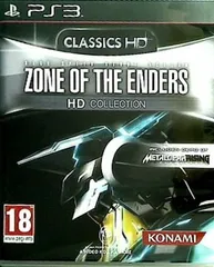ゾーン オブ エンダーズ PS3 Zone of the Enders: HD