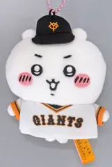 【中古】ぬいぐるみマスコット・ぬいぐるみバッジ ちいかわ ぷちミニマスコット 「ちいかわ なんか小さくてかわいいやつ×読売ジャイアンツ」