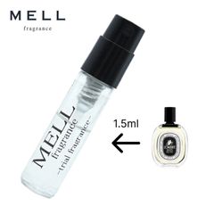 【メルフレグランス】DIPTYQUE ディプティック　ロンブル ダン ロー　香水1.5ml