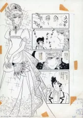 ◉当時物・人気日本アニメ・セル画・入手困難品◉ベルサイユのばら・背景つき・美品◉ 2025年最新】セル画 ベルサイユのばらの人気アイテム - メルカリ