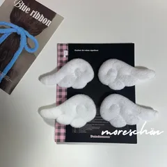 【4個入り】ふわふわ天使の羽꒰ঌ໒꒱パーツ エンジェル デビル ユニコーン 羽根 はね 白 ハンドメイド 手芸 デコ 材料 素材 トレカケース うちわ マスコット ぬい服 ぬいぐるみ ヘアクリップ スマホケース キーホルダー 推し活 ジャニーズ 韓国 y2k