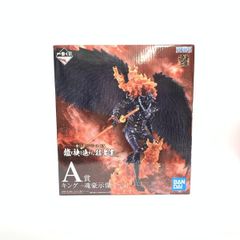 [중고]A상 킹 혼호시상 피규어 ｢이치반 복권 원피스 EX 용과 추첨을 늘려 맹자들｣[18]