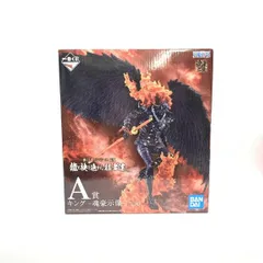 【中古】A賞 キング 魂豪示像 フィギュア ｢一番くじ ワンピース EX 龍と袂を連ねし猛者達｣[18]