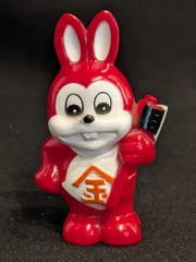 2025年最新】ピョンちゃんの人気アイテム - メルカリ