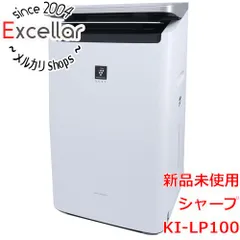 冷暖房/空調 空気清浄器 2023年最新】KI-LP100-Wの人気アイテム - メルカリ