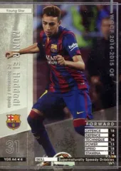 【中古】WCCF YGS A4/4[YOUNG STAR]：ムニル・エル・ハダディ