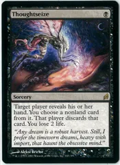 思考囲い　ロシア語 3枚セット MTG 思考囲いロシア語3枚セット