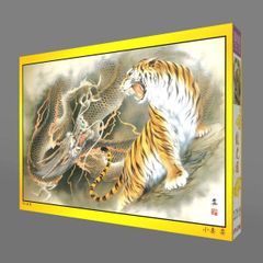 廃盤】究極パズルの達人吉祥白虎図 3000ピース ジグソーパズル【新品未