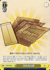 FGO フェス　2024 霊基召喚 缶バッジ　オベロン　プリテンダー Fate/Grand Order Fes. 2024 9th Anniversary