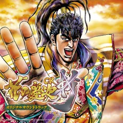 2025年最新】花の慶次 斬の人気アイテム - メルカリ
