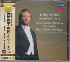 シャイー ブルックナー4番 CD - メルカリ
