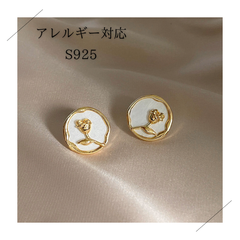 小さな薔薇 白地 ピアス アクセサリー S925 アレルギー対応 おしゃれ