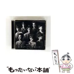 ソリディーモ　DVDまとめ売り ソリディーモ DVDまとめ売り