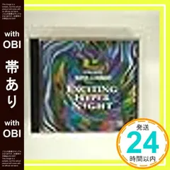 HYPER TECHNO CD ハイパーテクノ 4セット　ユーロビート　ディスコ ③HYPER TECHNO (2004~2009) VDJ MIX - YouTube