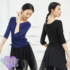 ダンストップス 長袖 半袖 七分袖 ダンスウェア レディース リボン ダンス衣装 社交ダンス ヨガ ピラティス ラテンダンス バレエ ダンス用