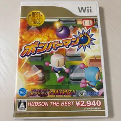 Wii ボンバーマン HUDSON THE BEST ソフト 任天堂 動作確認済 [中古]