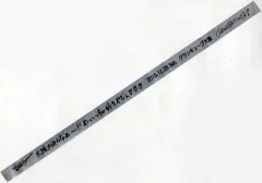 2026年最新】宮野真守 銀テープの人気アイテム - メルカリ