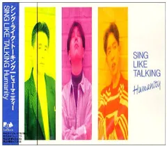 sing like talking LP レコード tetabolism 2025年最新】sing like talking レコードの人気アイテム - メルカリ
