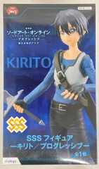 フリュー SSSフィギュア 劇場版 ソードアート・オンライン プログレッシブ 星なき夜のアリア 【キリト/KIRITO】