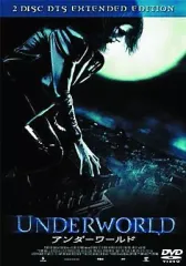 Underworld – Dark & Long 1/2セット　レア　希少品 2025年最新】アンダーワールド レコードの人気アイテム - メルカリ