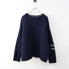 【値下げ】定価6.1万 45R 45rpm フォーティファイブアール 7128075 ケーブルユニフォームSWEATER 2/ネイビー セーター ニット【2400014178418】のサムネイル