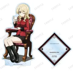 2025年最新】ガールズ&パンツァー ダージリンの人気アイテム